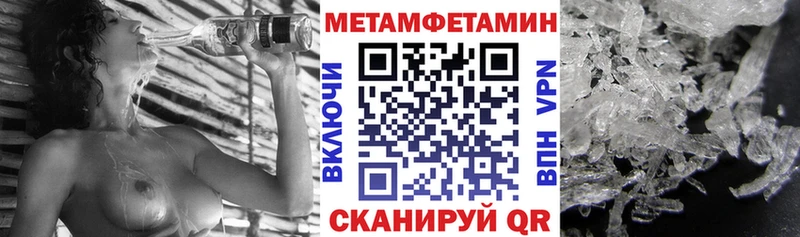 Amphetamine 97%  Новочебоксарск 