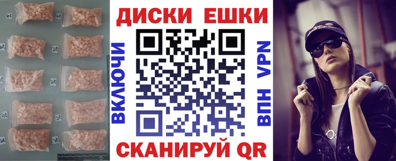 Ecstasy 99% Новочебоксарск