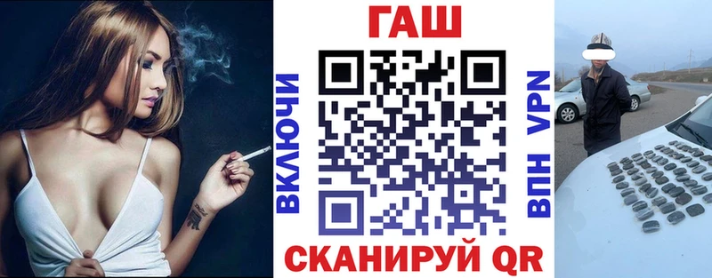 где купить   Новочебоксарск  ГАШИШ индика сатива 
