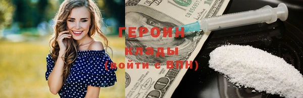 дживик Абдулино
