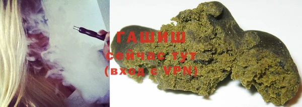 дживик Абдулино