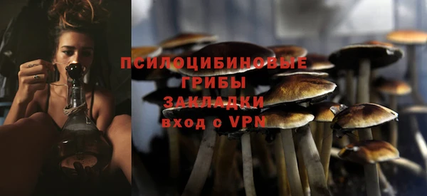 гашиш Алзамай