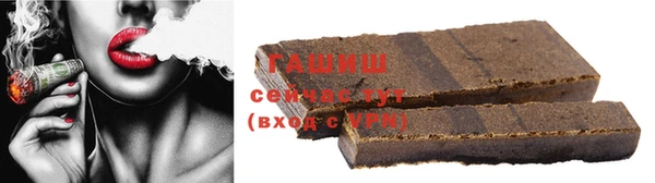 дживик Абдулино