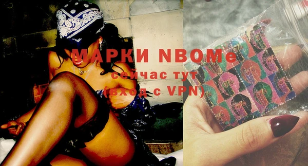 гашиш Алзамай