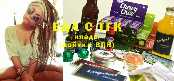 дживик Абдулино