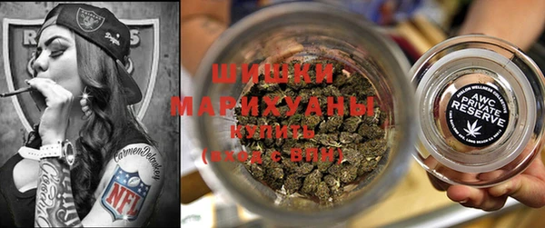 гашиш Алзамай