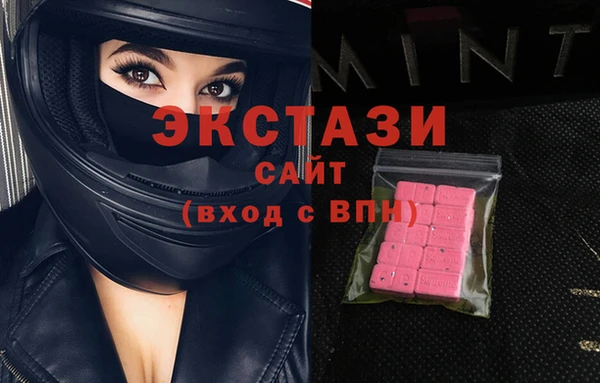 ешки Нязепетровск