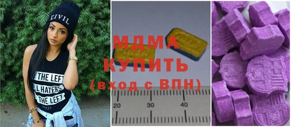 соль курить ск Алексин