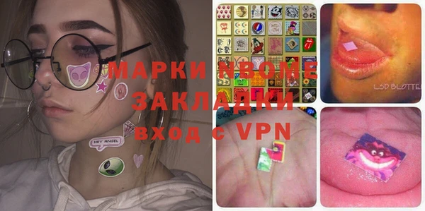 дживик Абдулино