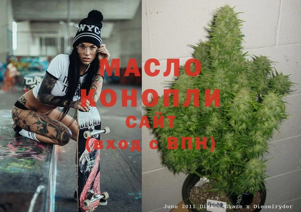 дживик Абдулино