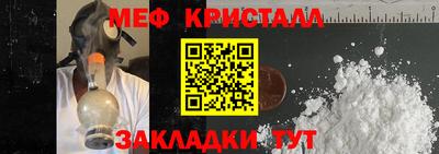 2c-b Среднеуральск