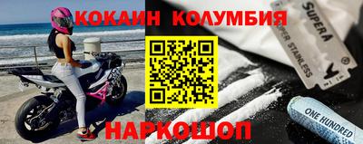 2c-b Среднеуральск