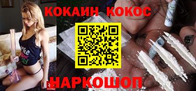 Альфа ПВП Старая Купавна