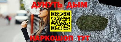 2c-b Среднеуральск