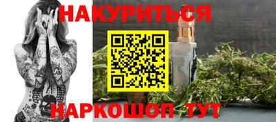 2c-b Среднеуральск