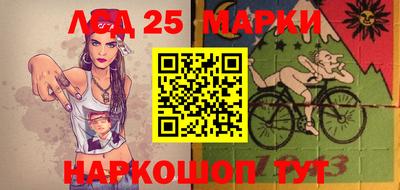2c-b Среднеуральск