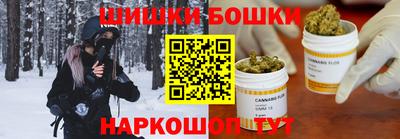2c-b Среднеуральск
