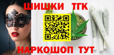 Альфа ПВП Старая Купавна