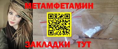 2c-b Среднеуральск