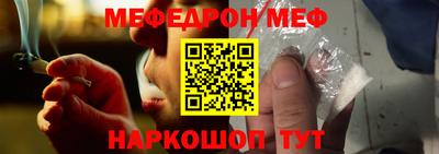 2c-b Среднеуральск
