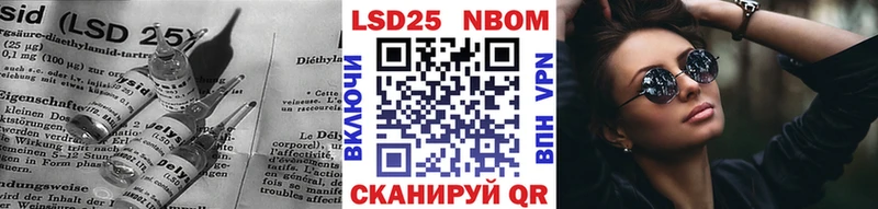 Лсд 25 экстази ecstasy  цены   Новочебоксарск 