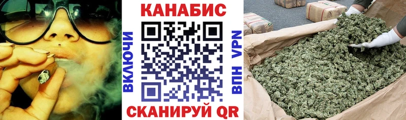 Канабис гибрид  даркнет сайт  Новочебоксарск 